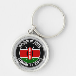 Kenya Round Emblem Keychain