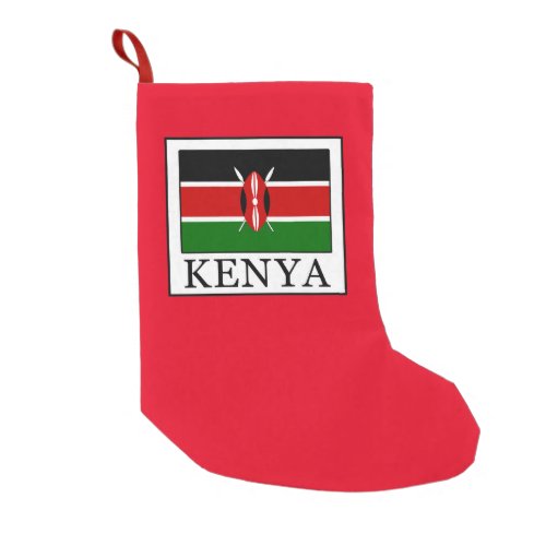 Kenya Small Christmas Stocking