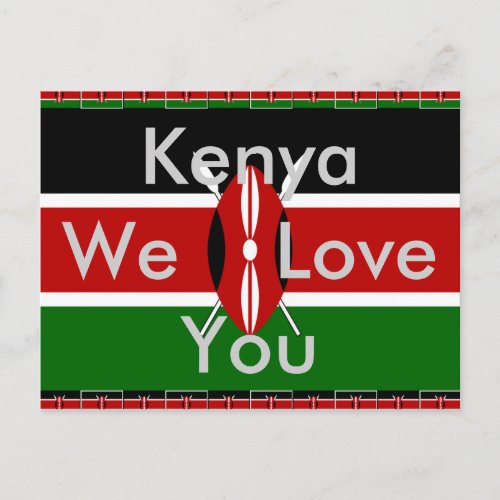 Kenya we love You Postcard