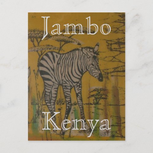 Kenya Wild Life African Safari Zebra Postcard