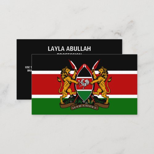 Kenyan Flag  Coat of Arms Flag of Kenya Business Card