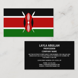 Kenyan Flag, Flag of Kenya Business Card