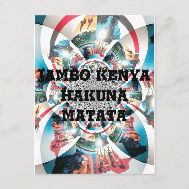 Kenyan Tapestry Kaleidoscope Art Print Postcard (Front)