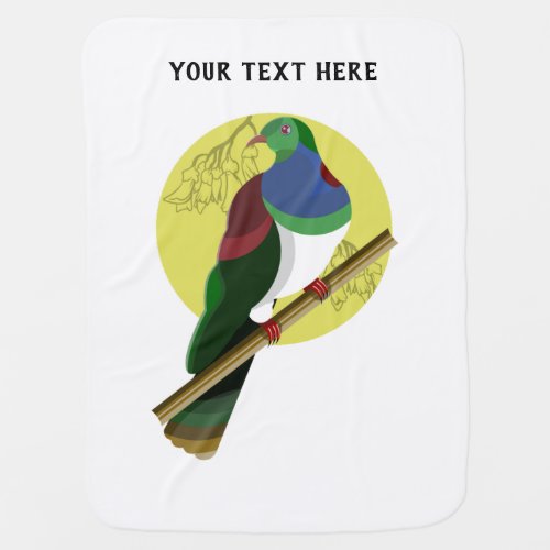 KERERU vector wood pigeon  Baby Blanket