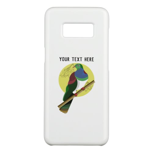 KERERU vector wood pigeon  Case_Mate Samsung Galaxy S8 Case