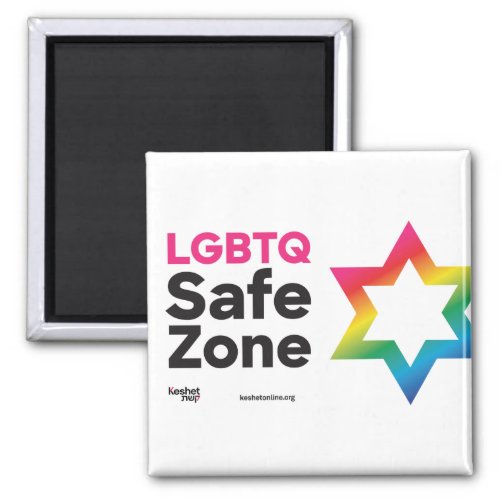 Keshet LGBTQ Jewish Safe Zone Classic Rainbow Magnet