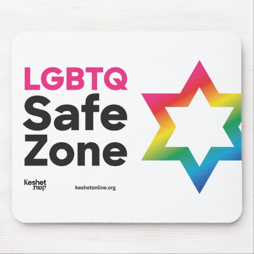 Keshet LGBTQ Jewish Safe Zone Classic Rainbow Mouse Pad