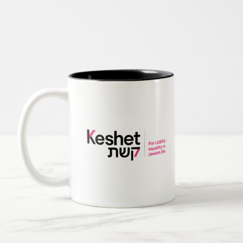 Keshet Logo and Tagline Two_Tone Coffee Mug