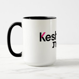Keshet Logo Mug