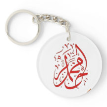 key holder