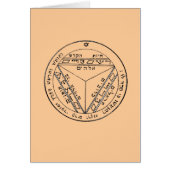 Key of Solomon 17 (Front)
