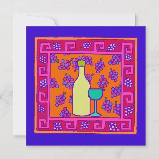 Key Pattern & Grapes & Wine Party Invitation (Front)