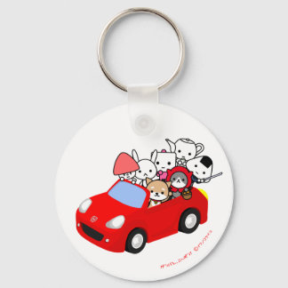 Keychain - All Characters - RedCar