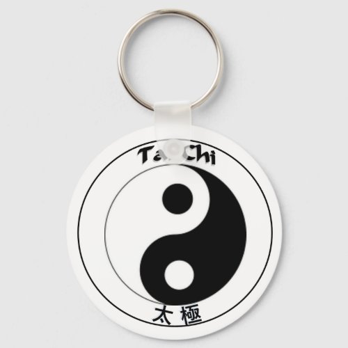 Keychain button Tai Chi Logo