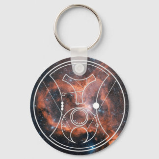 Keychain: Hello, Sweetie!  Heart Nebula Keychain