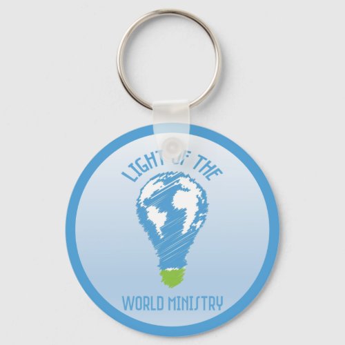 Keychain Light of the World Ministry Logo