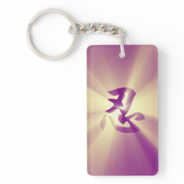 Keychain Purple NIN Kanji Star Burst