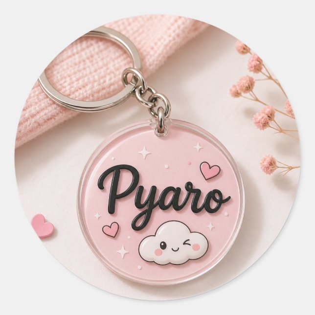 keychain sale classic round sticker (Front)