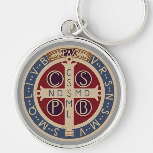 Keychain St Benedict Medal Keychain