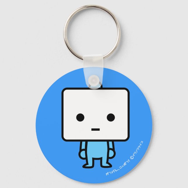 Keychain - Tofu - BlueBack (Front)
