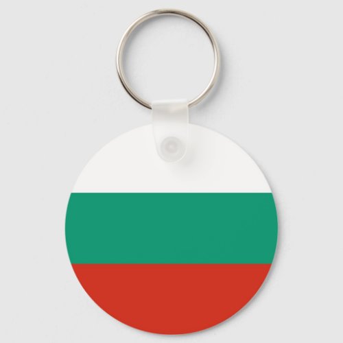 Keychain with Flag of Bulgaria