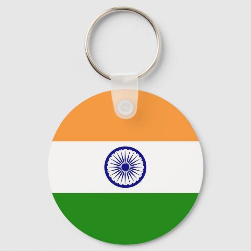 Keychain with Flag of India