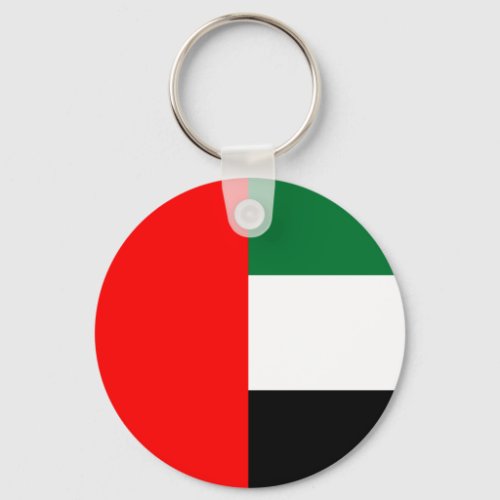 Keychain with Flag of United Arab Emirates