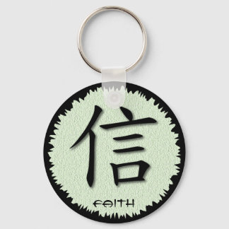 Keychains Chinese Symbol For Faith On Mat