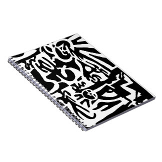 "Keys", digital B&W abstract Notebook