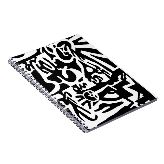 "Keys", digital B&W abstract Notebook (Right Side)