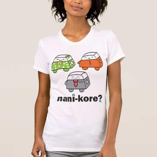 Keys Please Ladies Light Shirt