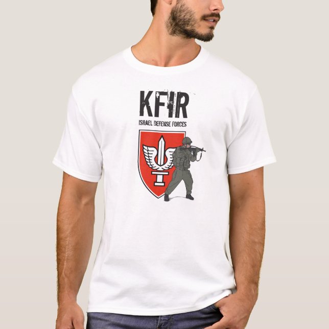 Kfir Infantry Brigade, Israel Defense Forces T-Shirt (Front)