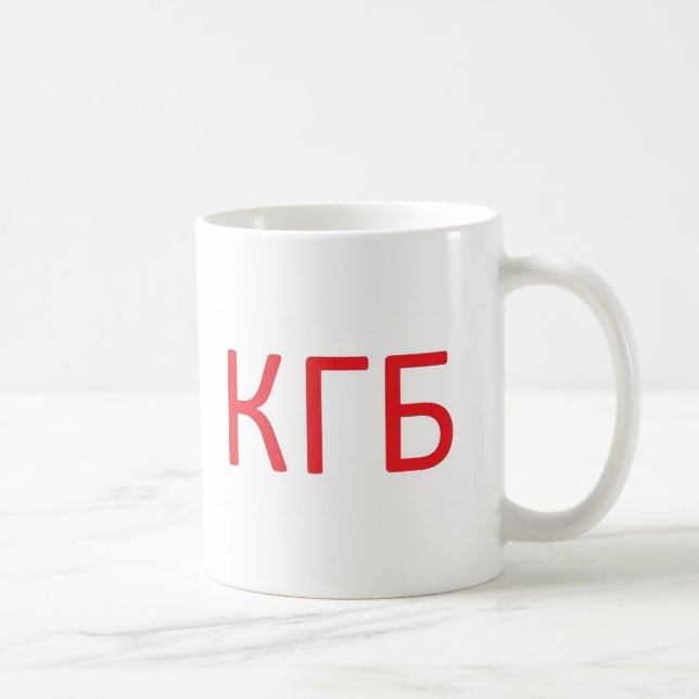 KGB I'd like to wiretap that Coffee Mug (Right)