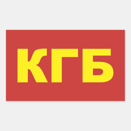 KGB in russian Stickers