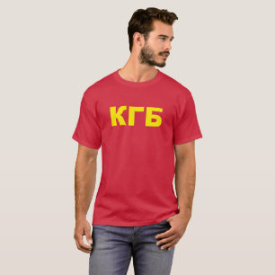 KGB in russian T-Shirt