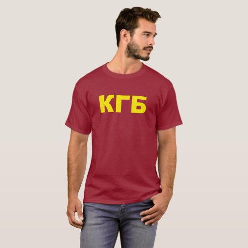 KGB in russian T_Shirt