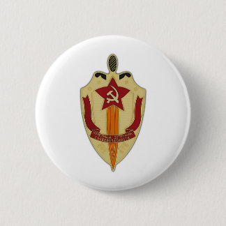 KGB PINBACK BUTTON