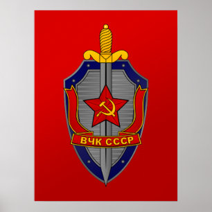KGB Shield on Red Poster