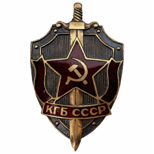 KGB Shield Statuette