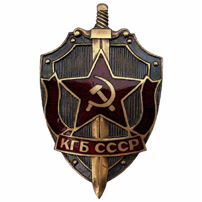 KGB Shield Statuette (Front)