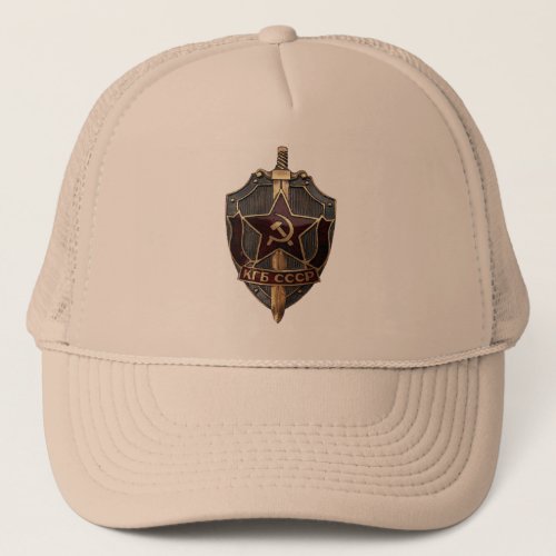 KGB Shield Trucker Hat
