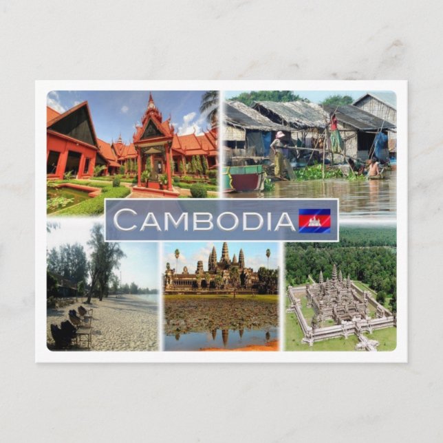 KH Cambodia - Postcard (Front)