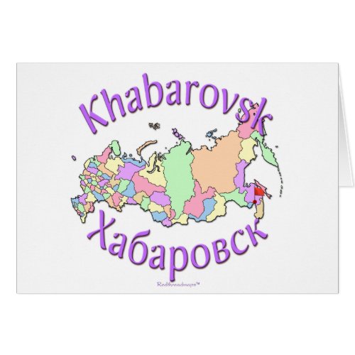 Khabarovsk Russia Map