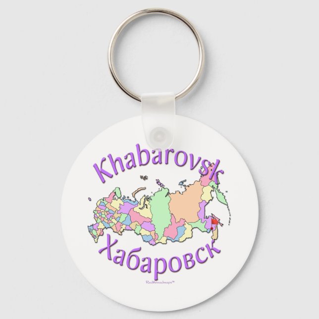 Khabarovsk Russia Map Keychain (Front)