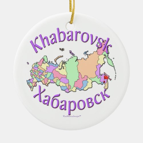 Khabarovsk Russia Map Ornament