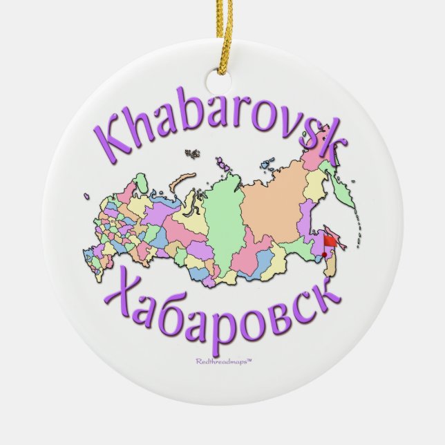 Khabarovsk Russia Map Ornament (Front)