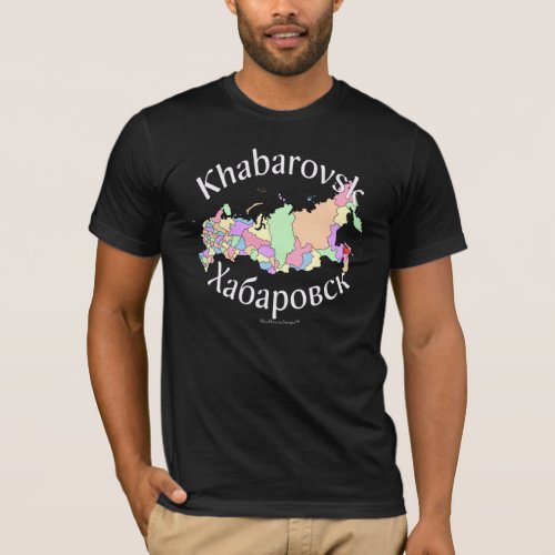 Khabarovsk Russia Map T_Shirt