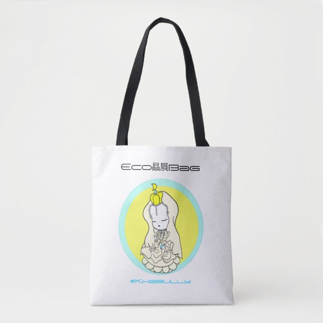 Khabully Mouse Eco贔屓( Showing favor to Eco ) Tote Bag (Front)