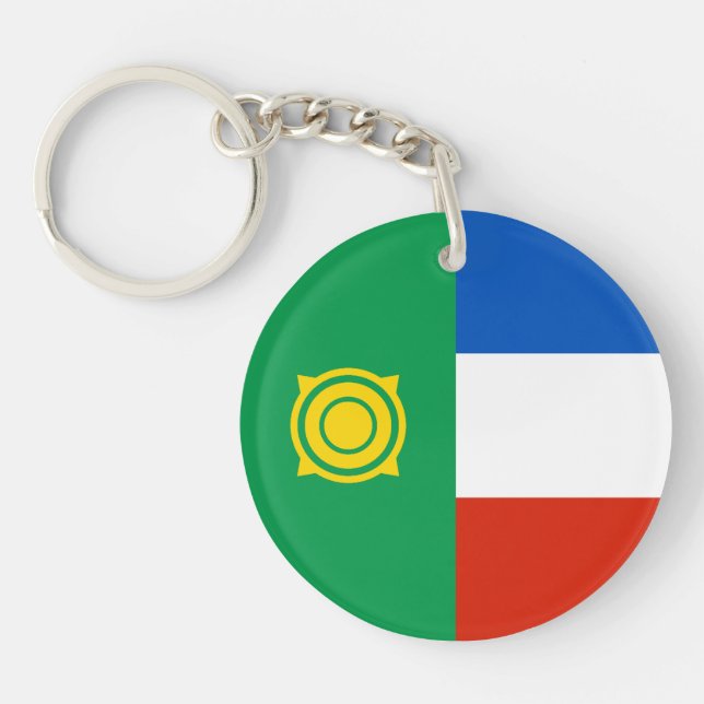 Khakassia Flag Keychain (Front)