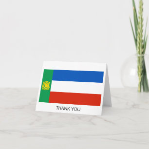 Khakassia Flag Letterpress Thank You Card